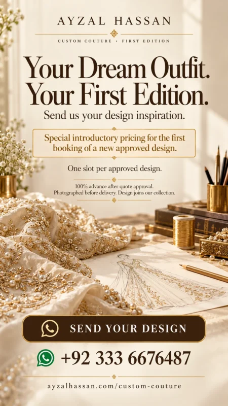 Your Dream Outfit. Your First Edition.
